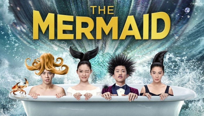 ภาพยนตร์เรื่อง The Mermaid 