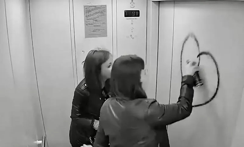 Girls in elevator